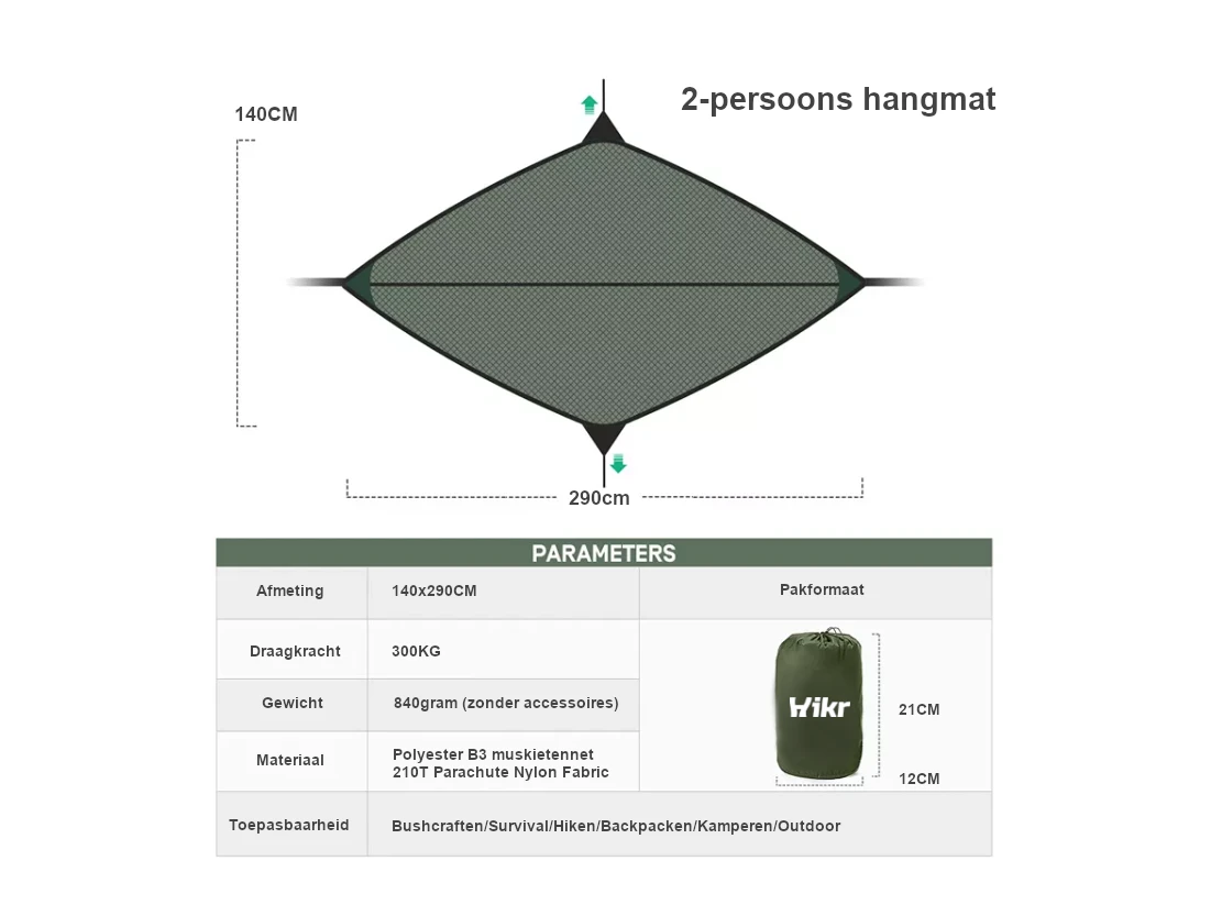 Hikr 2 Persoons Hangmat - Brown 6 Hikr 2 Persoons Hangmat - Brown - Afbeelding 6