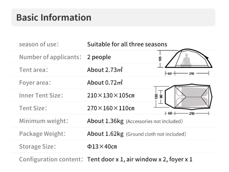 Naturehike Cloud Up 2 PRO Tent - Brown 2 Naturehike Cloud Up 2 PRO Tent - Brown - Afbeelding 2