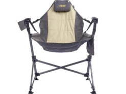 Uquip Rocky 2.0 Schommel Relaxstoel -Merkloos Winkel 71ac15a1dc6f3c9f scaled