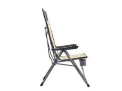 Uquip Justy XL Vouwstoel -Merkloos Winkel ff71cfdeaebf7a06